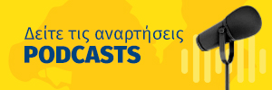 Podcast